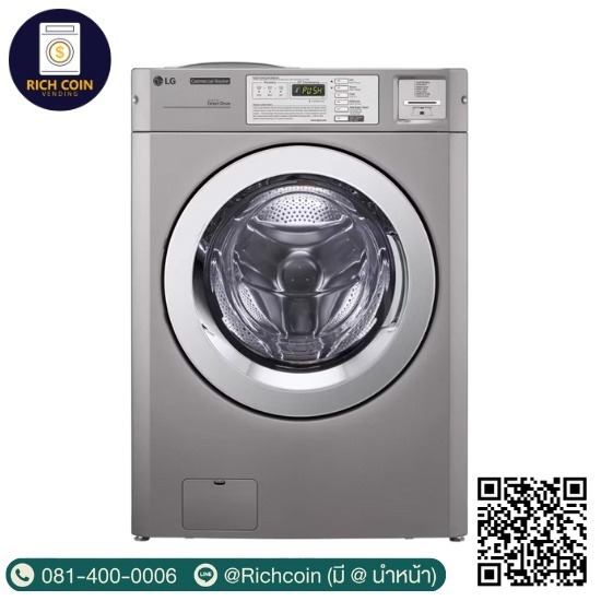 เปิดร้านซักผ้าลงทุนเท่าไหร่ - ติดตั้งร้านสะดวกซัก - อีโค่ อิเลคทริคคอล เอนจิเนียริ่ง เปิดร้านซักผ้าลงทุนเท่าไหร่ - ติดตั้งร้านสะดวกซัก - อีโค่ อิเลคทริคคอล เอนจิเนียริ่ง